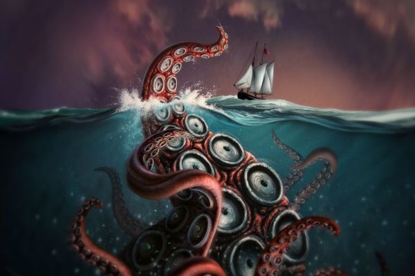 Kraken 17at