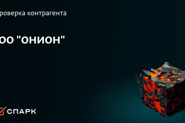 Кракен маркетплейс kr2web in площадка торговая