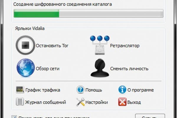 Darknet download