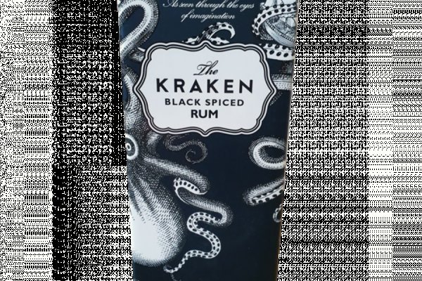 Kraken 22at