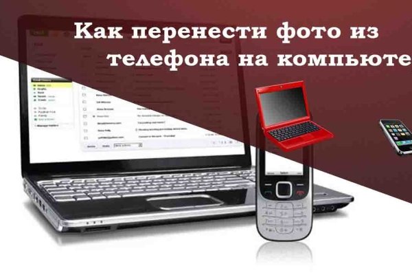 Кракен сайт ссылка kraken clear com