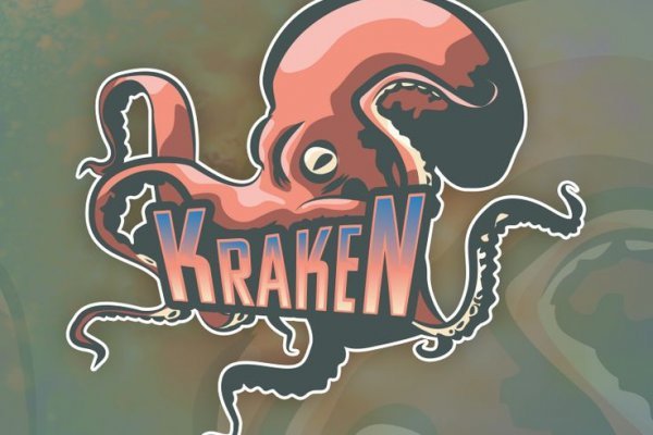 Kraken at сайт