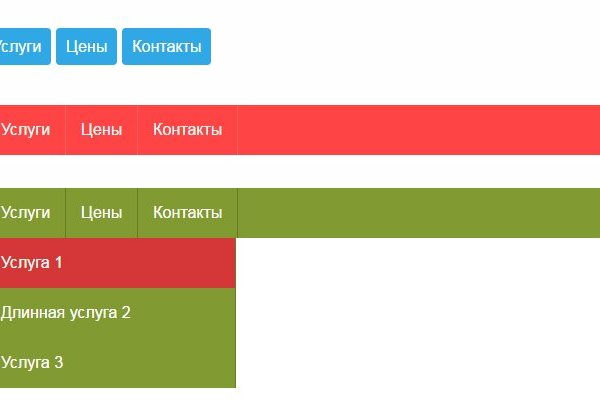 Ссылки на кракен маркетплейс