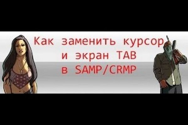 Кракен купить порошок